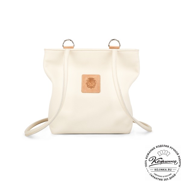 Женская кожаная сумка-рюкзак "Валентино" (белая). фото 1